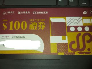 （分類：）位於 。 由 theonlyacc 提交（商品編號 1046382903，圖片 1）。簡介： 。