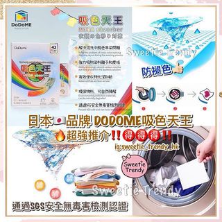 （分類：）位於 。 由 corner_mall 提交（商品編號 1046406480，圖片 1）。簡介： 。