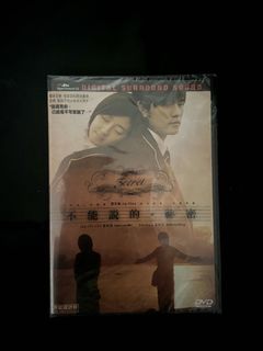 （分類：）位於 。 由 koezzzz 提交（商品編號 1046305977，圖片 1）。簡介： 。