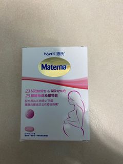 （分類：）位於 。 由 wing_sum910 提交（商品編號 1046418152，圖片 1）。簡介： 。