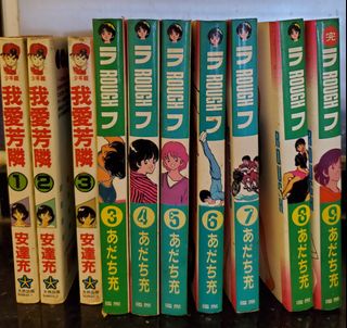 （分類：）位於 。 由 pigonfire 提交（商品編號 1046246999，圖片 1）。簡介： 。