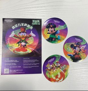 （分類：）位於 。 由 yardsale2016 提交（商品編號 1046241133，圖片 1）。簡介： 。