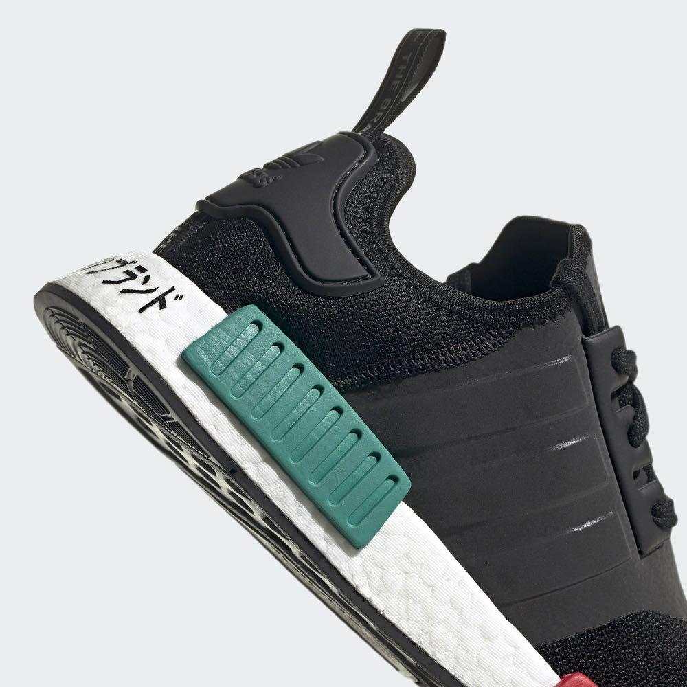 Adidas NMD R1: Red Green Tabs, Men's Fashion, Footwear, Sneakers on  Carousell