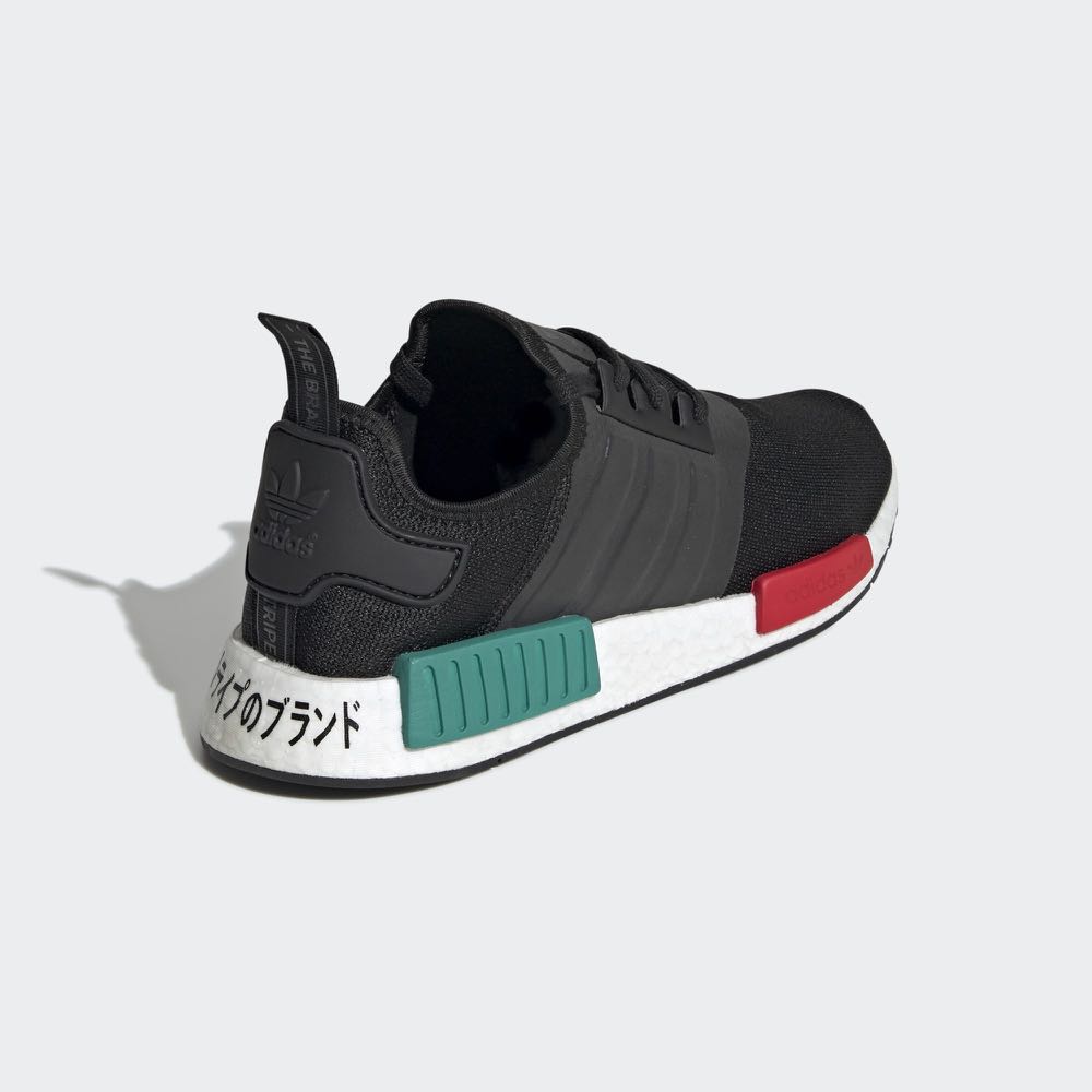 Adidas NMD R1: Red Green Tabs, Men's Fashion, Footwear, Sneakers on  Carousell