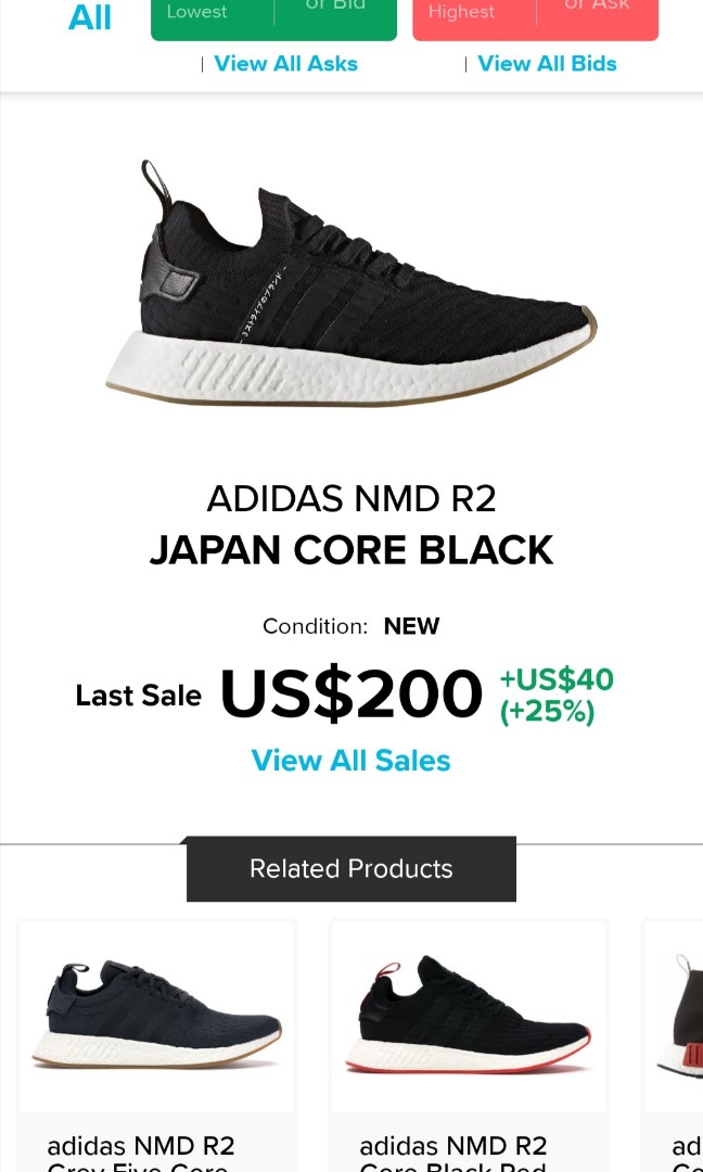 nmd japan core black