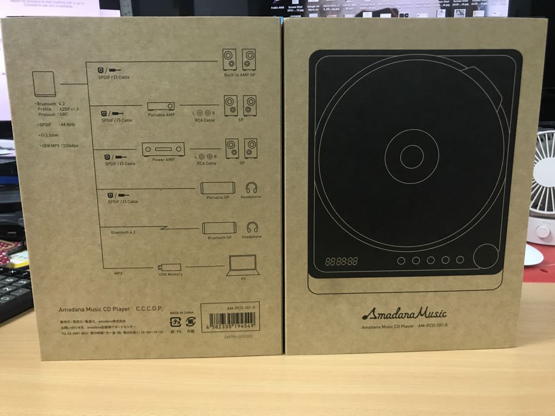 Amadana Music CD Player Harman/Kardon同梱可 信頼 giordano.ge