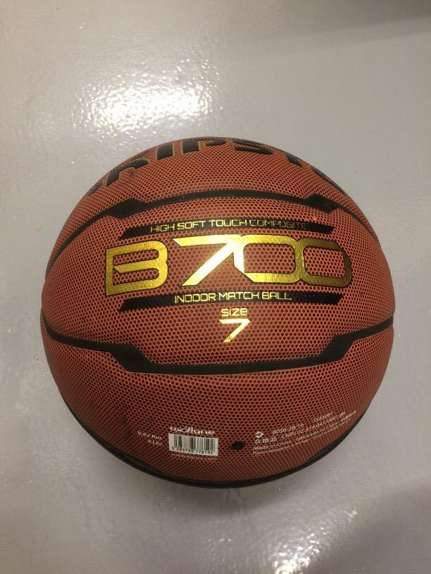 tarmak basketball b700