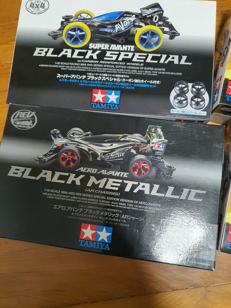 BN Tamiya Cars Aero Avante Black 