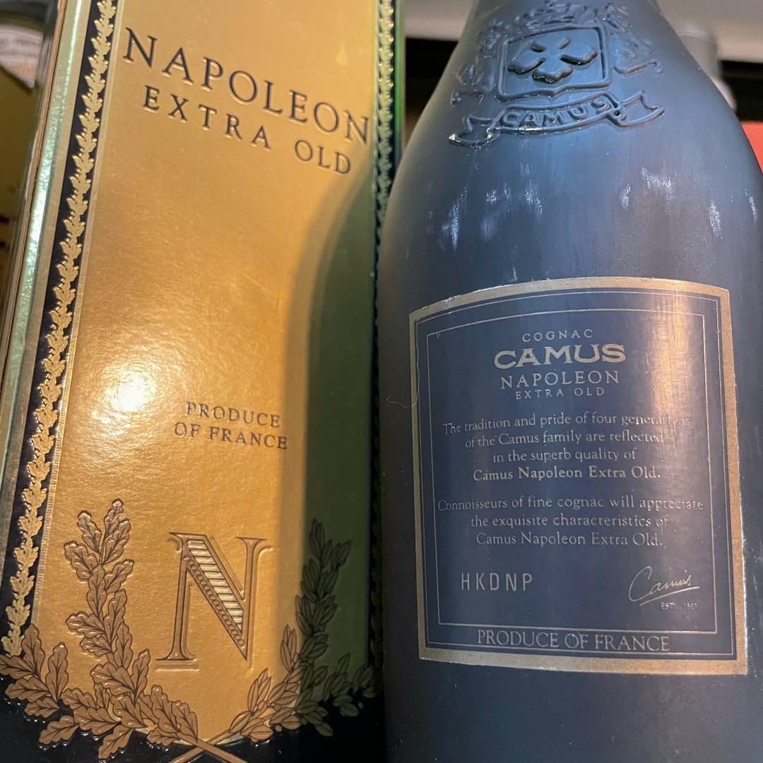 Camus Napoleon XO Extra Old Cognac 700ml, Food & Drinks, Alcoholic