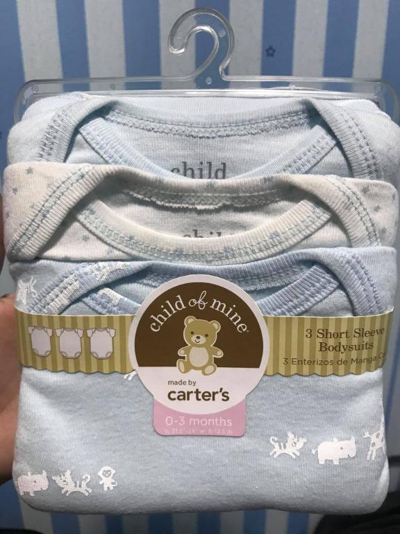 child of mine bodysuits