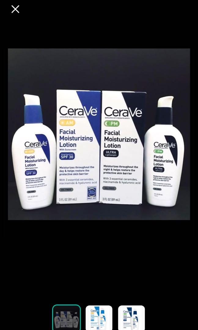 cerave pm oil free