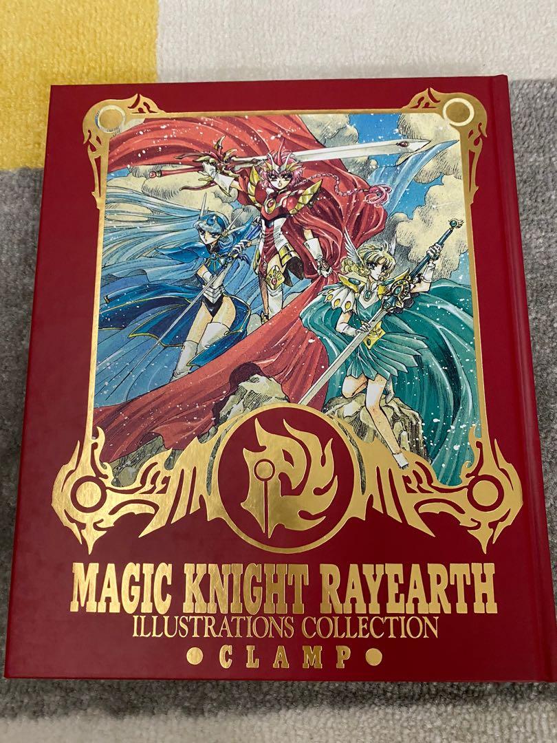 Clamp Magic Knight Rayearth 魔法騎士原畫集 興趣及遊戲 書本 文具 漫畫 Carousell