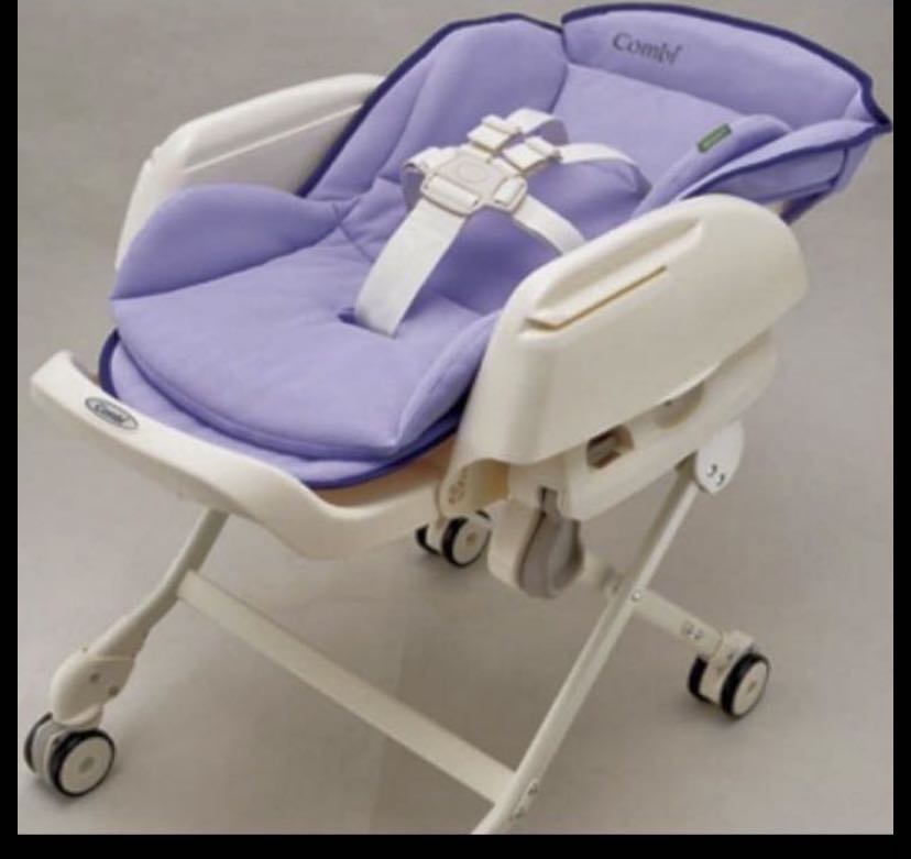 Combi rocker, Babies & Kids, Infant Playtime on Carousell