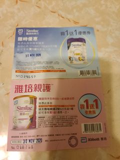 （分類：）位於 。 由 carrie0002 提交（商品編號 1046369037，圖片 1）。簡介： 。