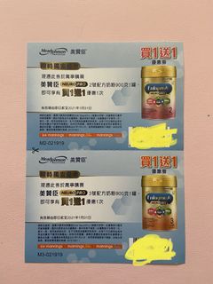 （分類：）位於 。 由 interesting2018 提交（商品編號 1046280488，圖片 1）。簡介： 。