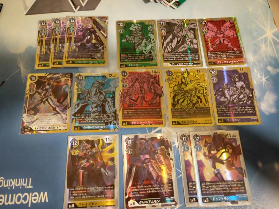 digimon bt03 card list Game [BT-03] Union Impact Other details that have popped up in the packaging design More Digimon Card Game Booster