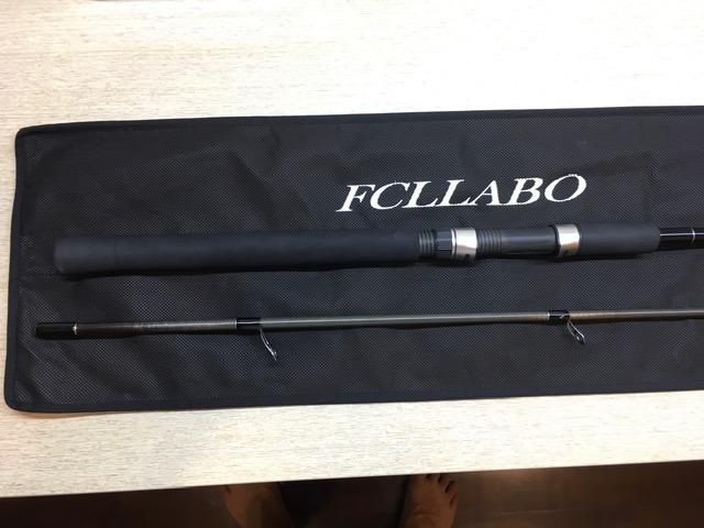 FCL LABO Ultimate Cast 70H Professional Spinning Rod, Made in Japan.