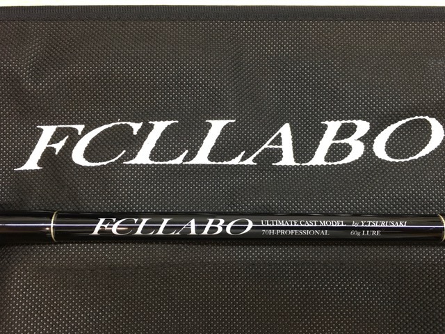 FCLLABO 70H-pro-