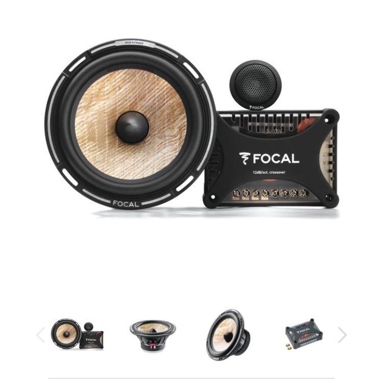 Focal deals ps165fx price