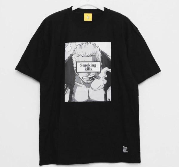 Fr2 Fxxking Rabbits X One Piece Smoker Men S Fashion Tops Sets On Carousell