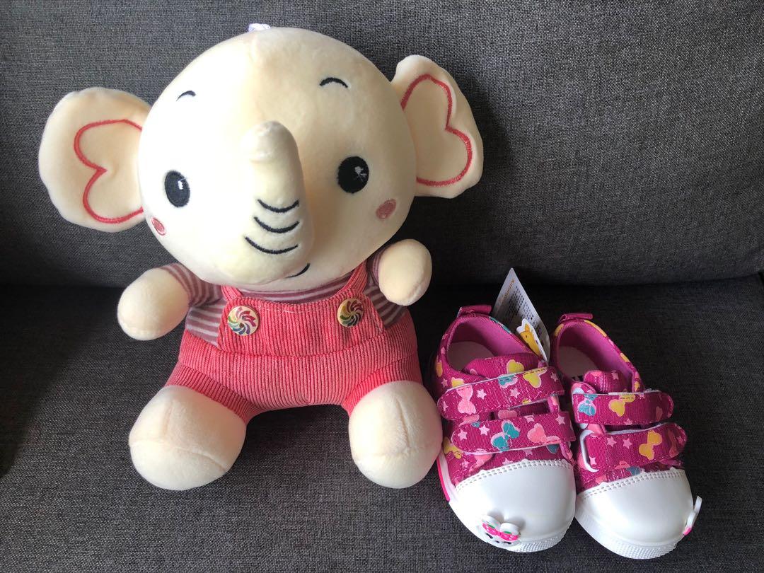 free elephant baby stuff