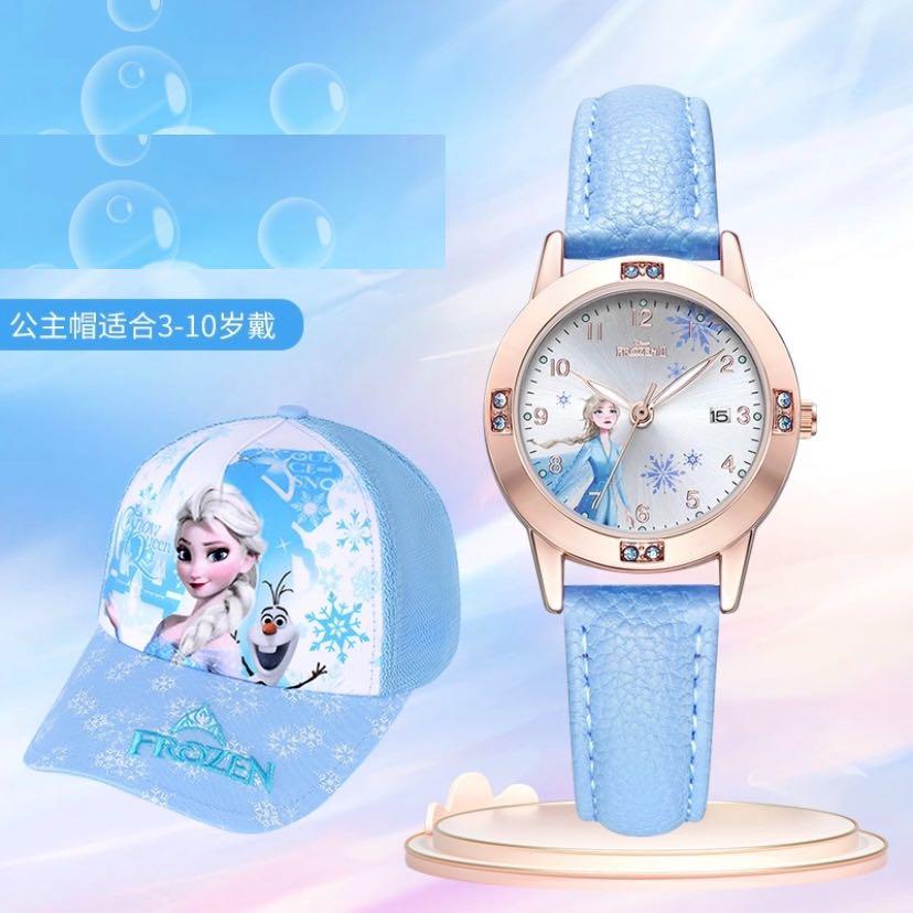 Frozen watch for 3 year old store
