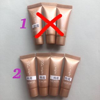 （分類：）位於 。 由 mandycherry 提交（商品編號 1046165644，圖片 1）。簡介： 。