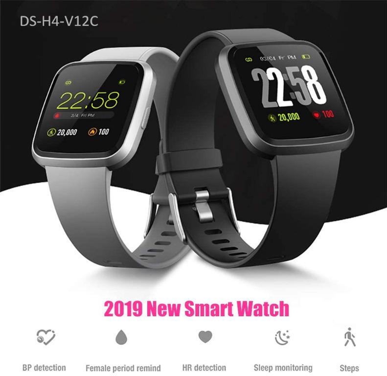 2019 version h4 fitness health 2in1 smart watch online