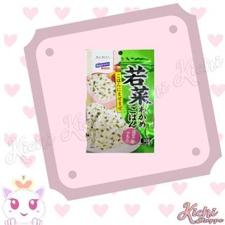 (Category: ) located in . Submitted by kichishoppe (Listing ID 1046355494, Image 1). Description: .