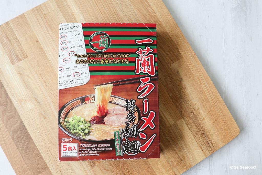 Ichiran Ramen 一蘭拉面 Food Drinks Instant Food On Carousell
