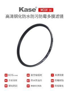 （分類：）位於 。 由 layer_gear 提交（商品編號 1046225135，圖片 1）。簡介： 。