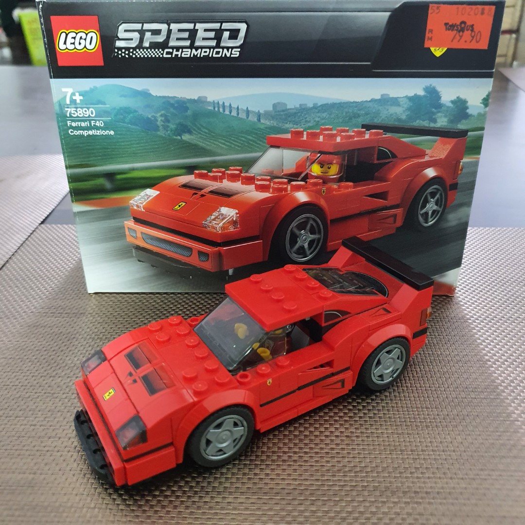 Lego Speed Champions Ferrari F40 Competizione, Hobbies & Toys, Toys