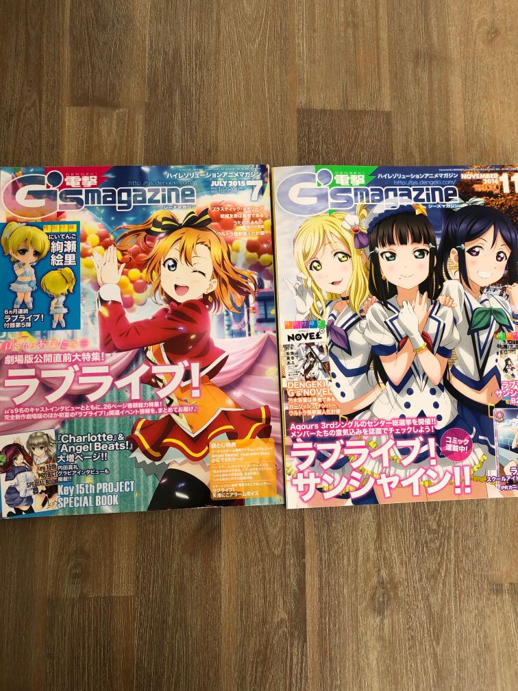 Love Live G S Magazines Hobbies Toys Collectibles Memorabilia Fan Merchandise On Carousell