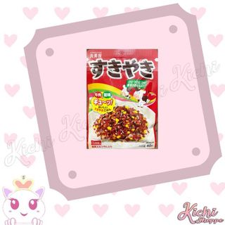 (Category: ) located in . Submitted by kichishoppe (Listing ID 1046355059, Image 1). Description: .