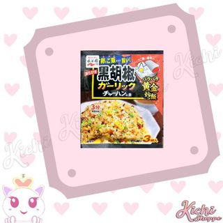 (Category: ) located in . Submitted by kichishoppe (Listing ID 1046356726, Image 1). Description: .