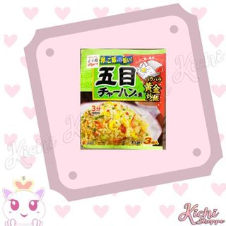 (Category: ) located in . Submitted by kichishoppe (Listing ID 1046357076, Image 1). Description: .