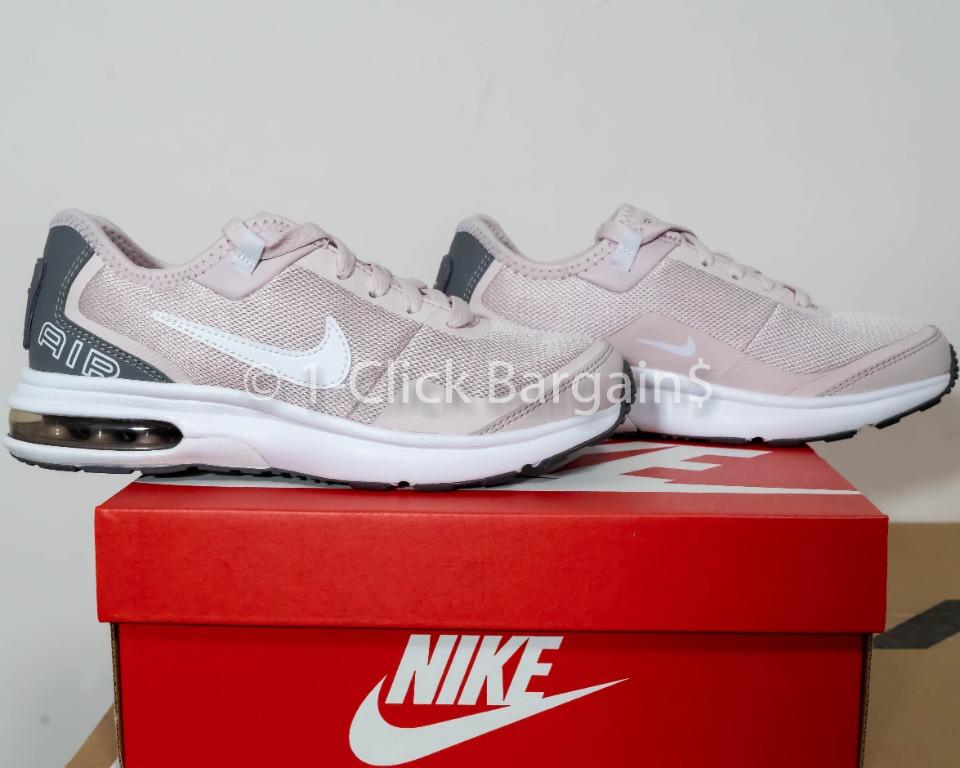 Nike air max lb store