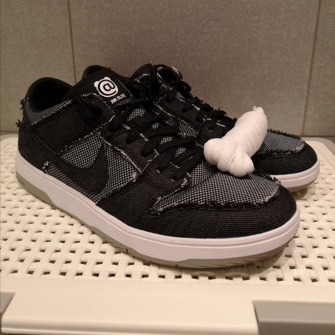 Nike sb dunk sales low elite medicom bearbrick