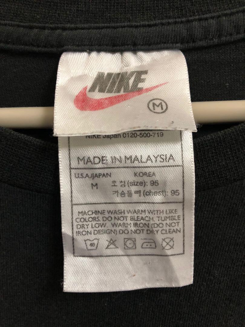 nike made in malaysia