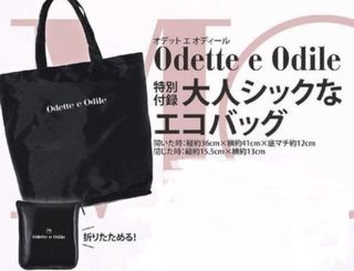 （分類：）位於 。 由 lululemon1398 提交（商品編號 1046387798，圖片 1）。簡介： 。