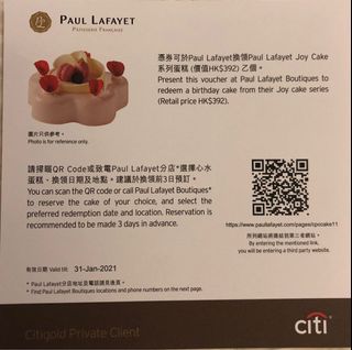 （分類：）位於 。 由 truewords 提交（商品編號 1046337304，圖片 1）。簡介： 。