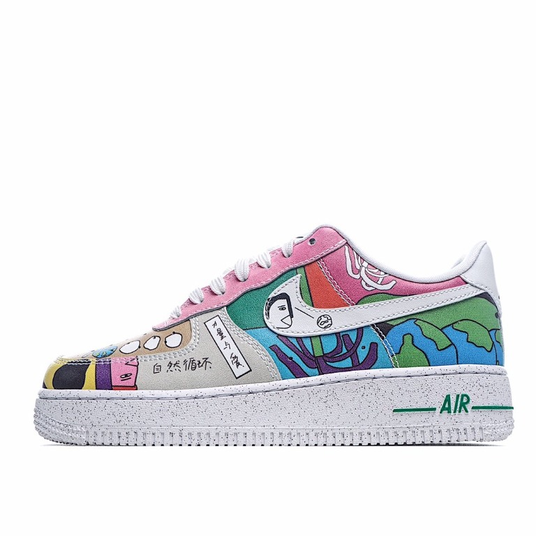 nike air max 2090 uk