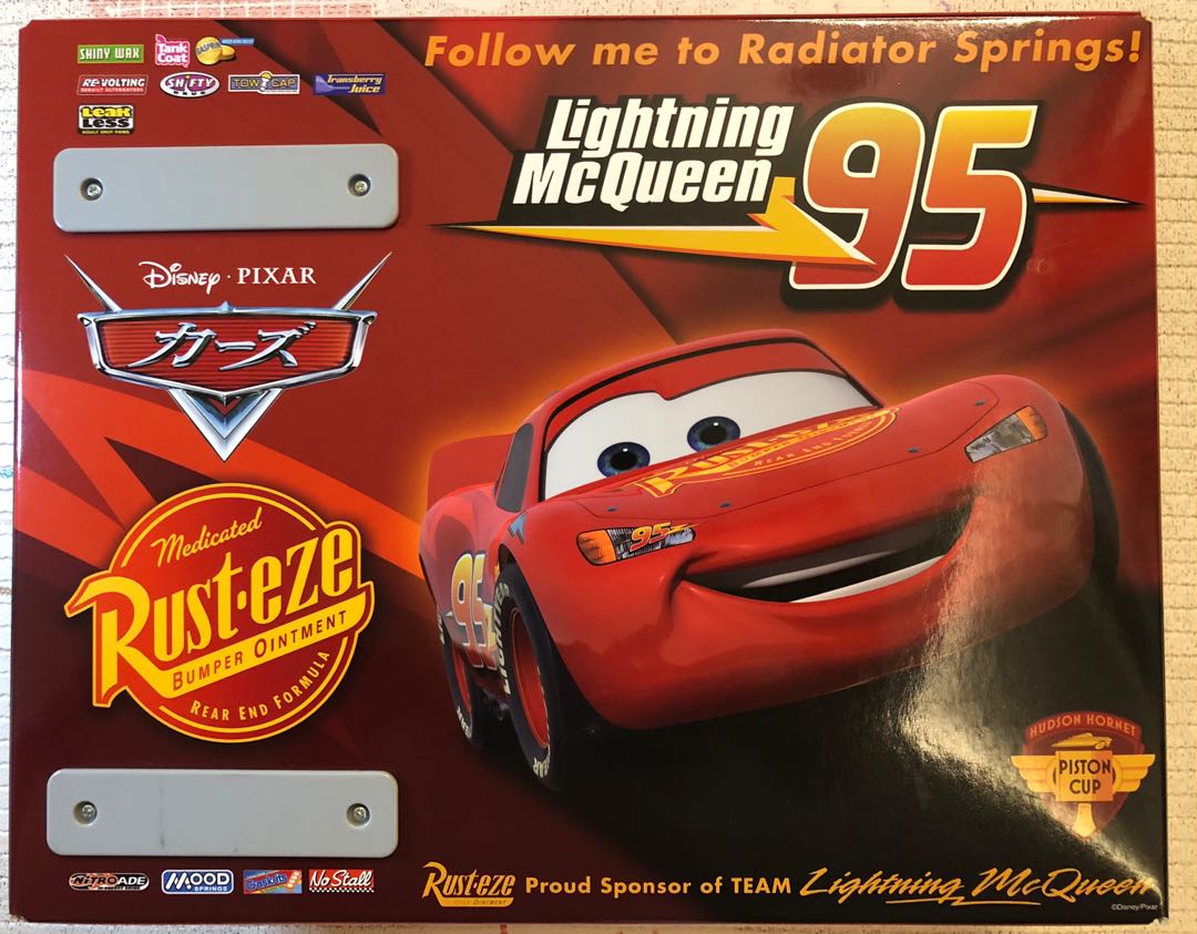 Rust•eze Lightning McQueen 95, Hobbies & Toys, Toys & Games on Carousell