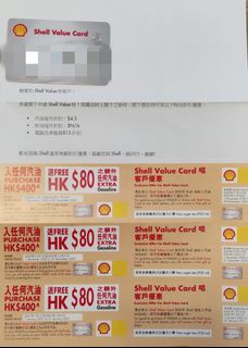 （分類：）位於 。 由 ferdaman 提交（商品編號 1046330353，圖片 1）。簡介： 。