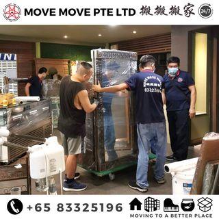 SHOP & OFFICE RELOCATION SERVICES / DISPOSAL SERVICES  👌 PROFESSIONAL MOVING SERVICES  - MOVE MOVE MOVERS 🥇SINGAPORE SME500 AWARD COMPANY 