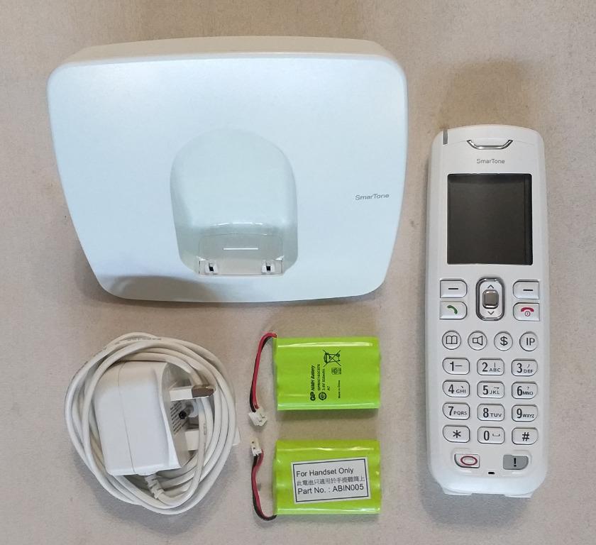 Smartone 數碼通家 電話 火牛 原裝電池x 2 手提電話 電話 平板電腦裝飾 電池及充電器 Carousell