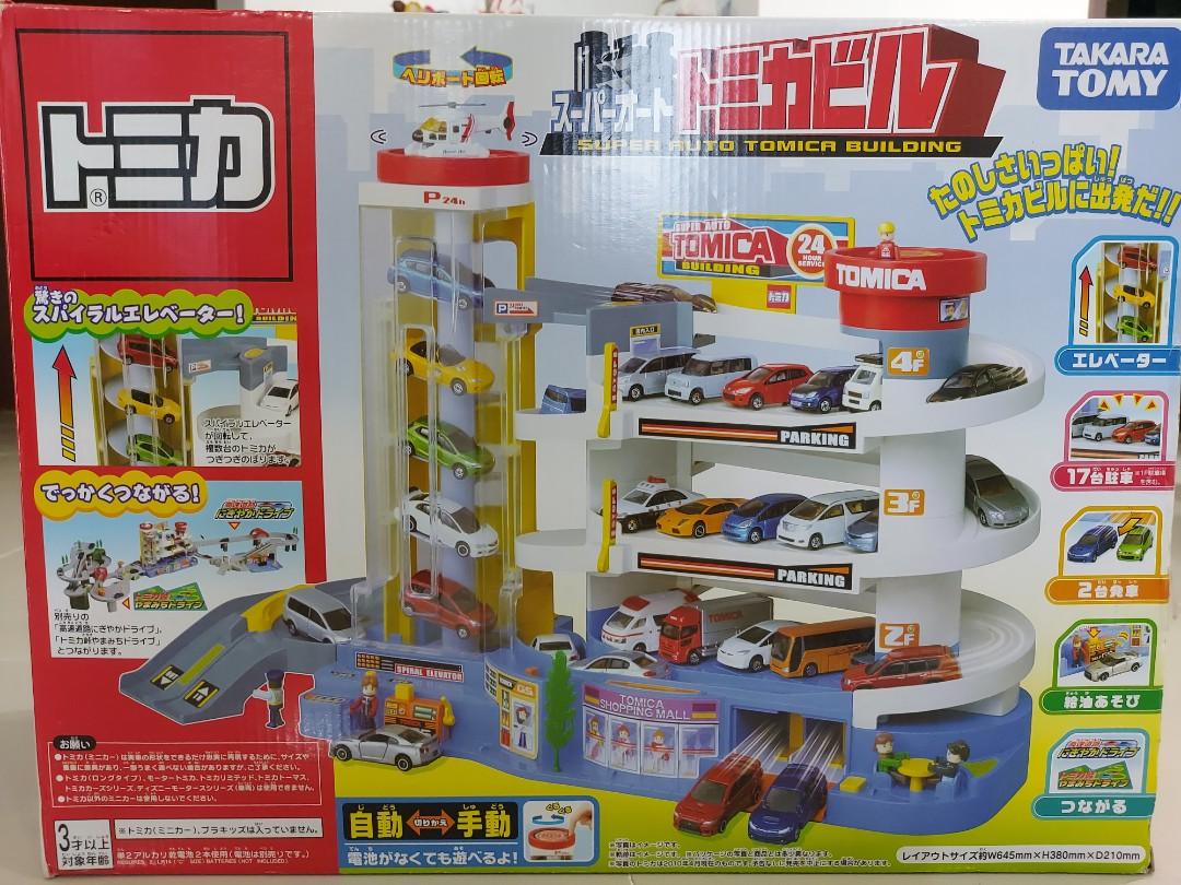 Tomica car shop parking garage