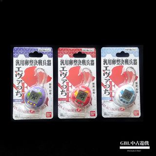 （分類：）位於 。 由 abcguy2016 提交（商品編號 1046409818，圖片 1）。簡介： 。