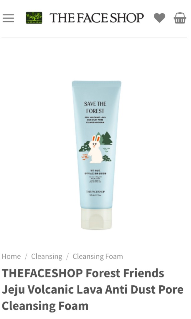 jeju volcanic lava anti dust pore cleansing foam