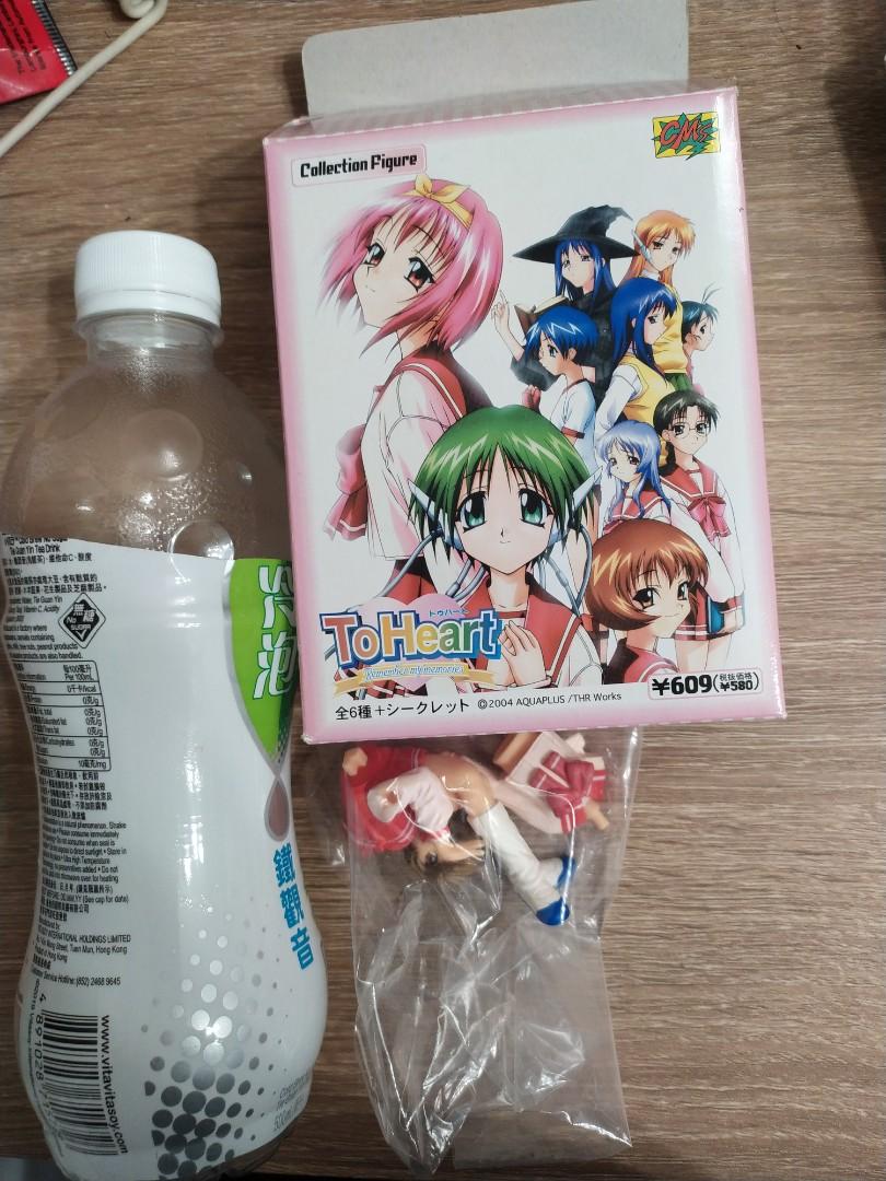 To Heart 長岡志保 人形figure Ca78 玩具 遊戲類 玩具 Carousell